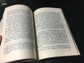 梦境解析，当钱包失而复得却钱财减半——深层心理寓意的探索
