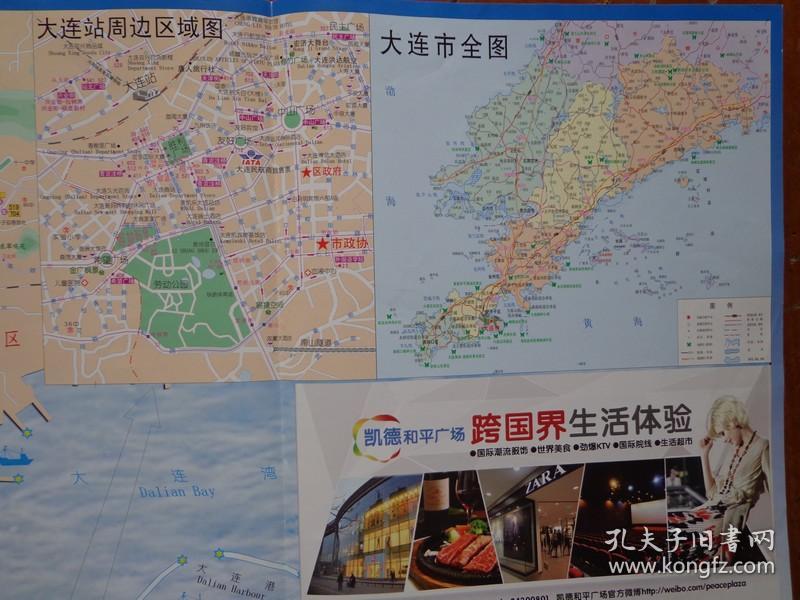 旅顺大连市金州区大连地图大连市普兰店区地图中国辽宁省放大图大连