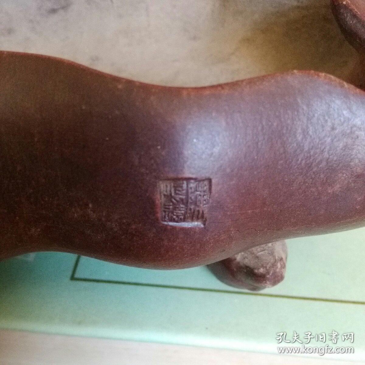 荷叶·青蛙·田螺·藕节·紫砂笔洗【陈鸣远款 21厘米