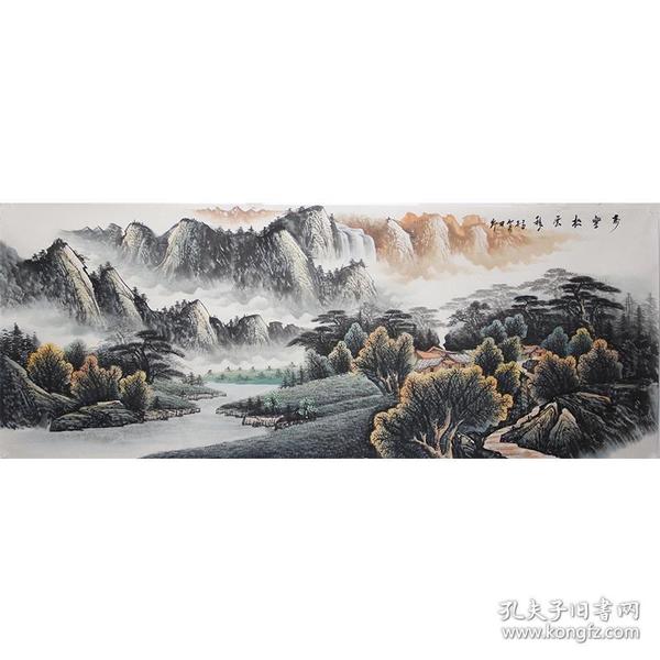 【茶壑松云移】 田野六尺 横幅 山水画