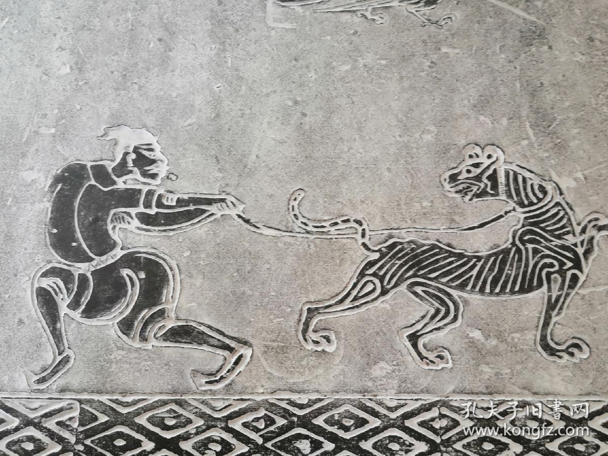 汉代画像艺术之杰作,驯虎扶桑神树太阳鸟画像砖拓片,图案长164 54cm
