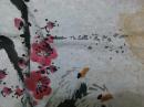 四川著名画家 程峰 国画花鸟画老旧画心原稿真迹永久保真