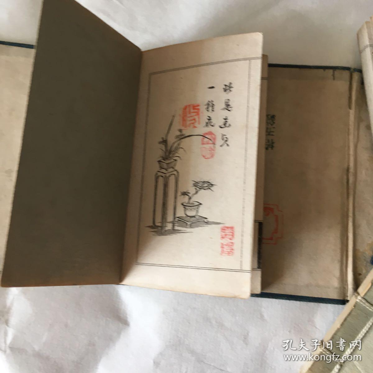 船埔镇吴姓人口_船埔温淑斐(2)