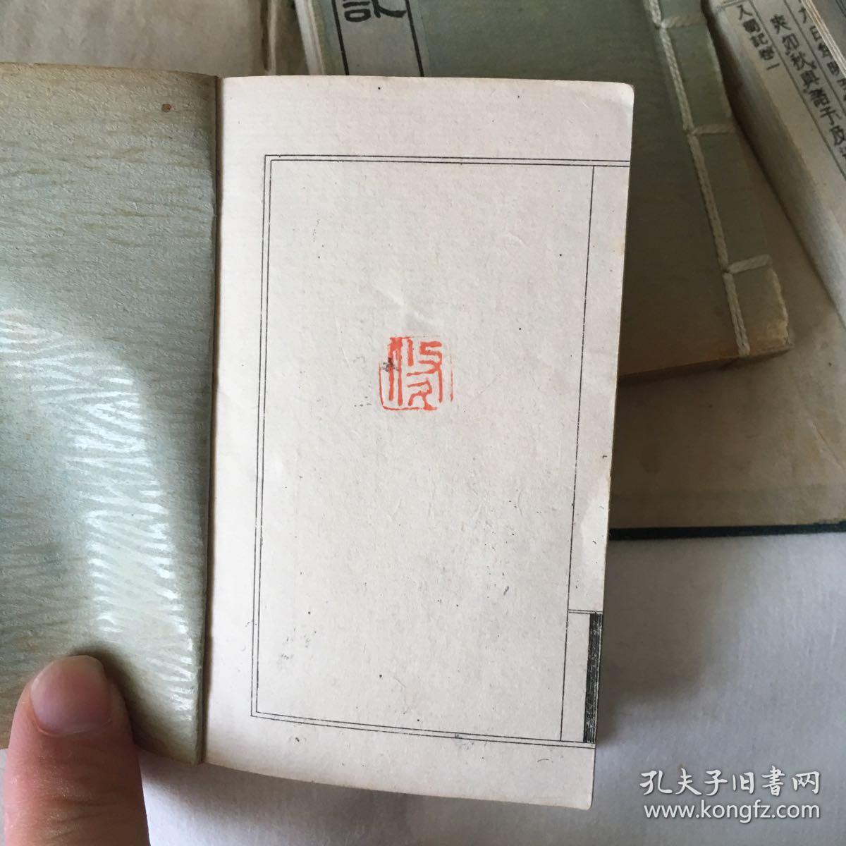 船埔镇吴姓人口_船埔温淑斐(2)