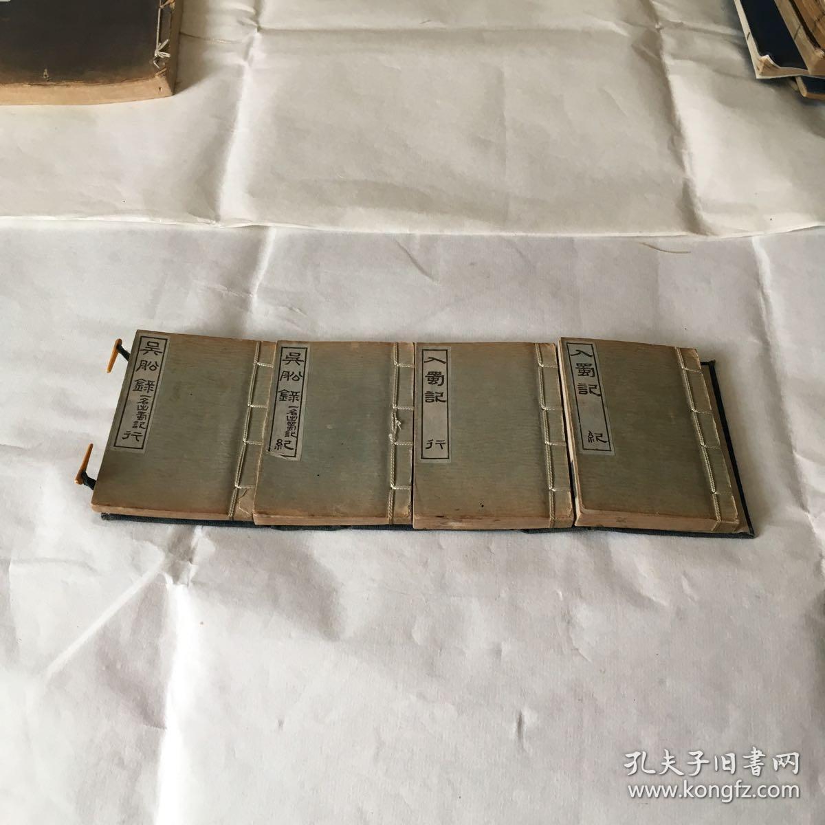 船埔镇吴姓人口_船埔温淑斐(2)