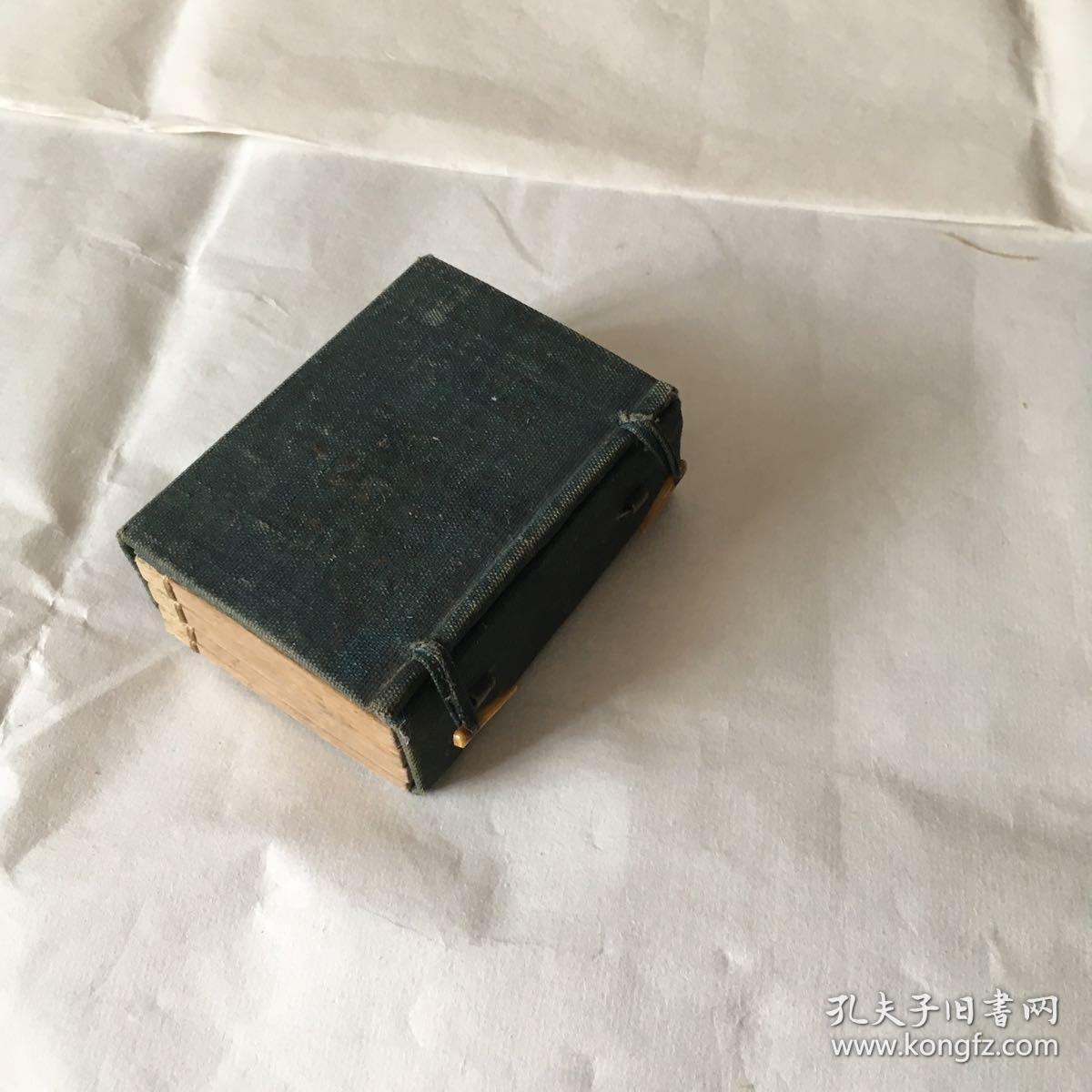 船埔镇吴姓人口_船埔温淑斐(2)