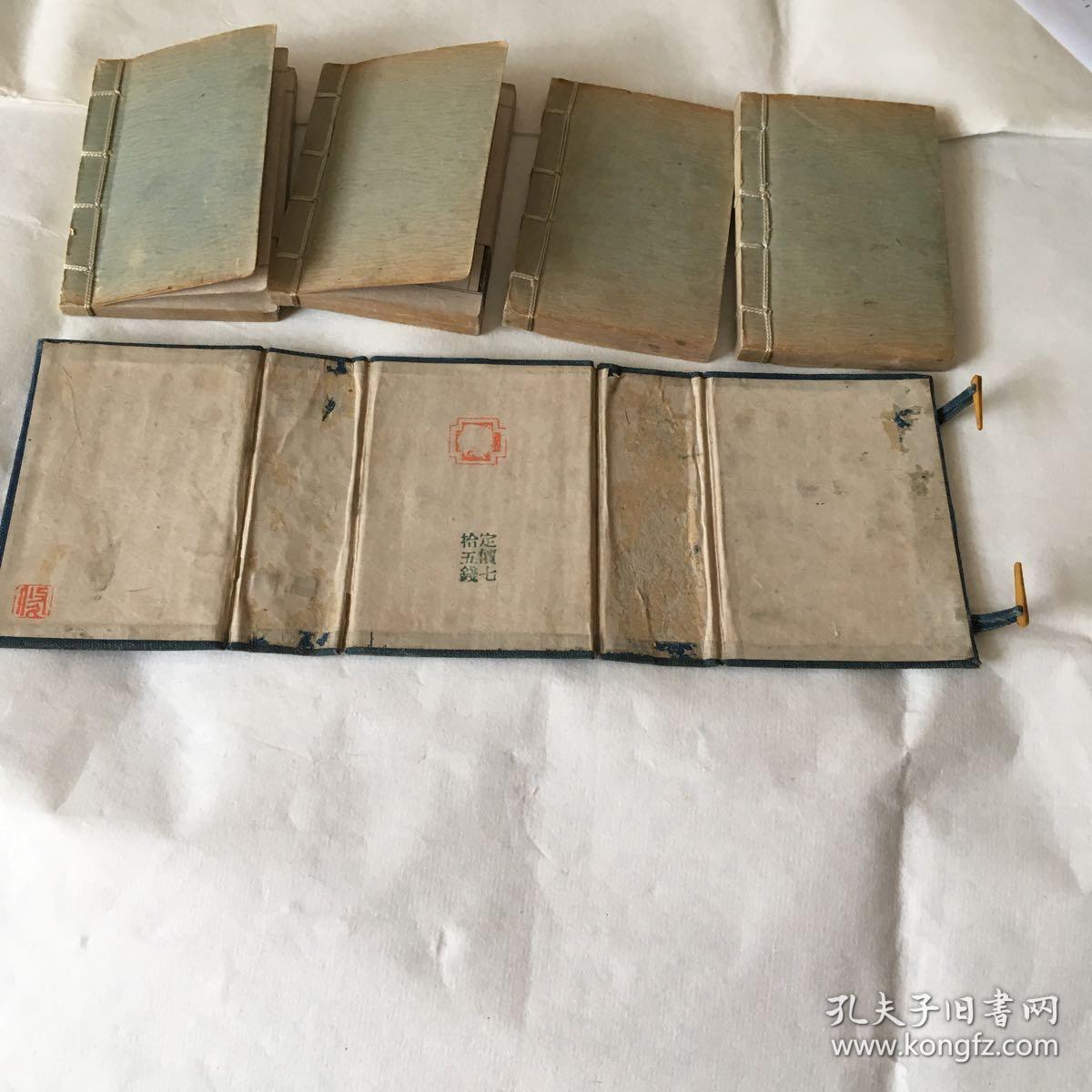 船埔镇吴姓人口_船埔温淑斐(2)