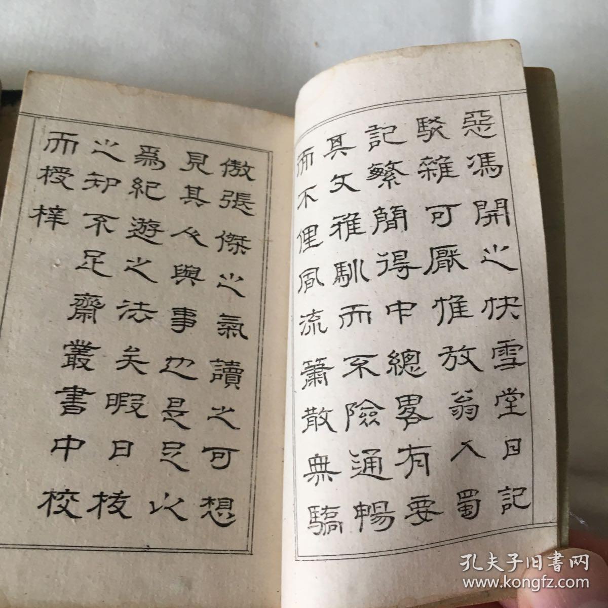 船埔镇吴姓人口_船埔温淑斐