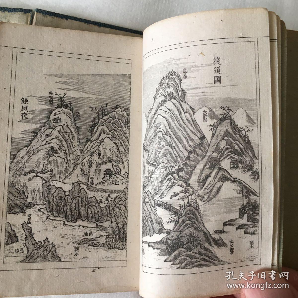 船埔镇吴姓人口_船埔温淑斐