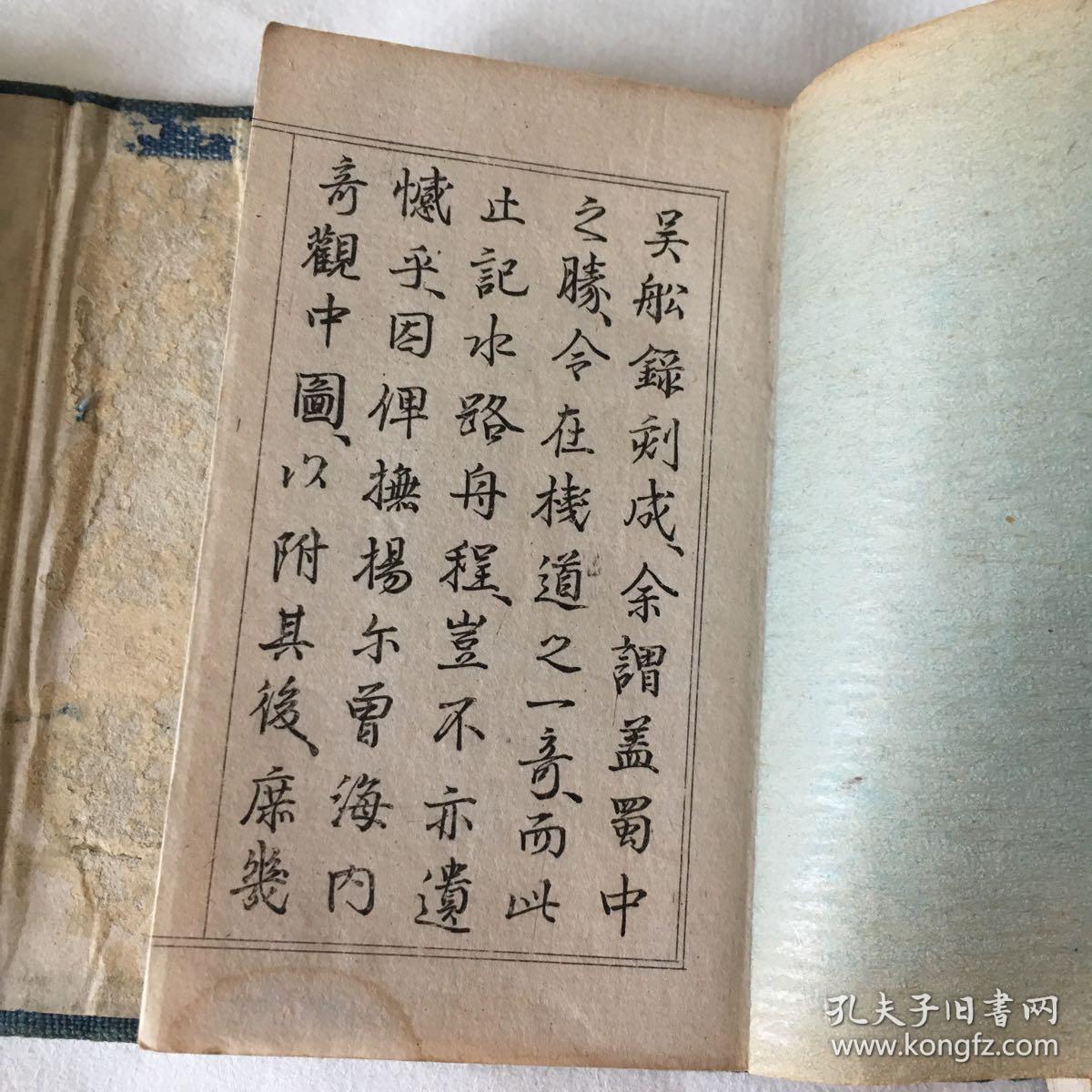 船埔镇吴姓人口_船埔温淑斐