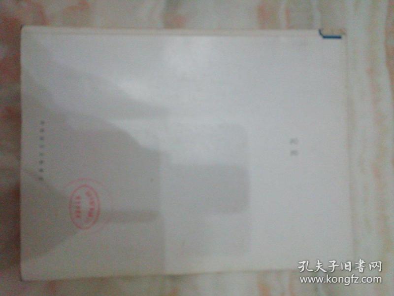 【定论 印度顶尖文案密音】印度广告的典范 中