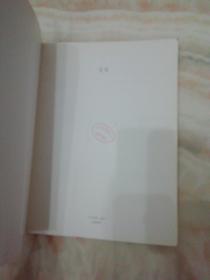 【定论 印度顶尖文案密音】印度广告的典范 中