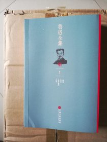 明天会更好纯音乐二胡曲谱