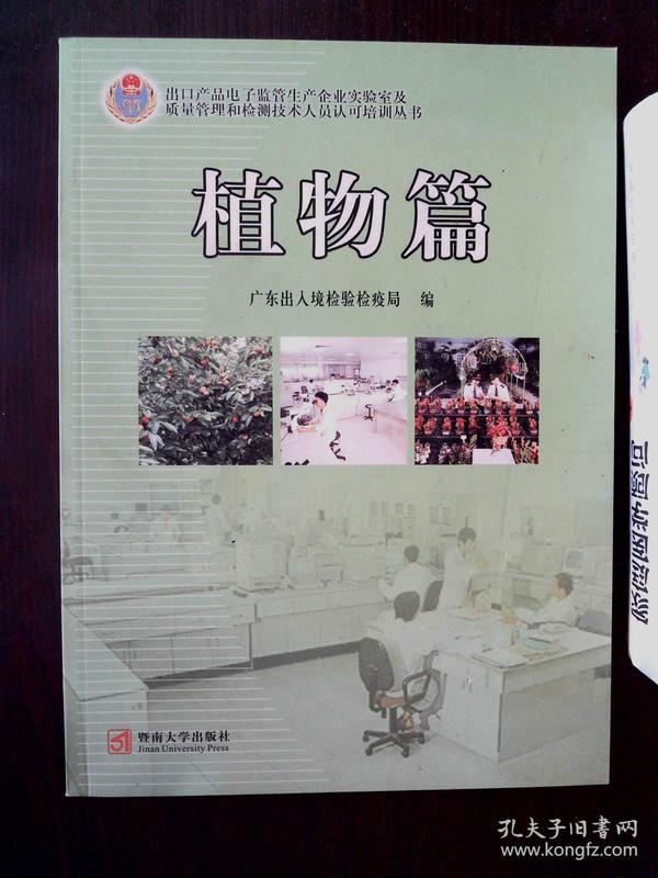 p4YBAFs241uAZBXOAAV1RJYLdNg113_n.jpg