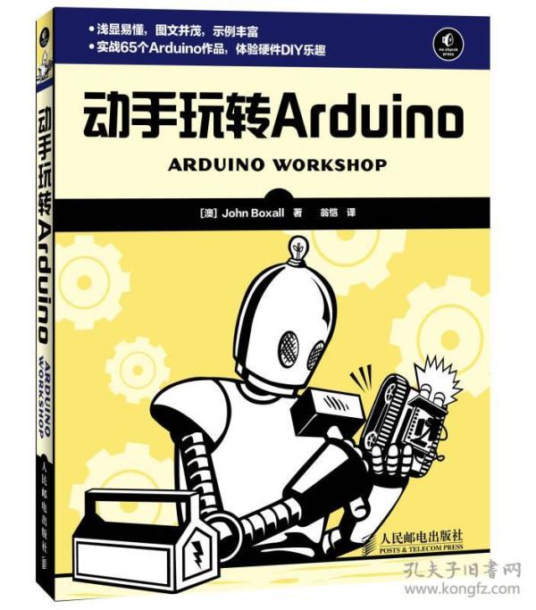 c语言小程序_c语言程序设计课件 翁恺_c语言经典程序源代码下载