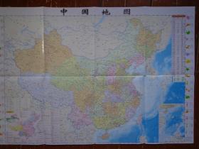 世界地理地图、中国地理地图 学生专用版 201