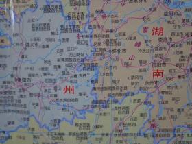 世界地理地图、中国地理地图 学生专用版 201