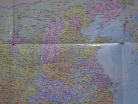 世界地理地图、中国地理地图 学生专用版 201