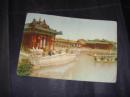 建国初期明信片：西安华清池（少见）摄影资料图案精美