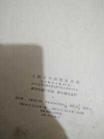 p4YBAFsOW2iAcLovAAHfYgKYI2U971_s.jpg