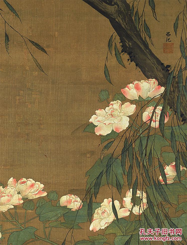 明 吕纪 秋鹭芙蓉图