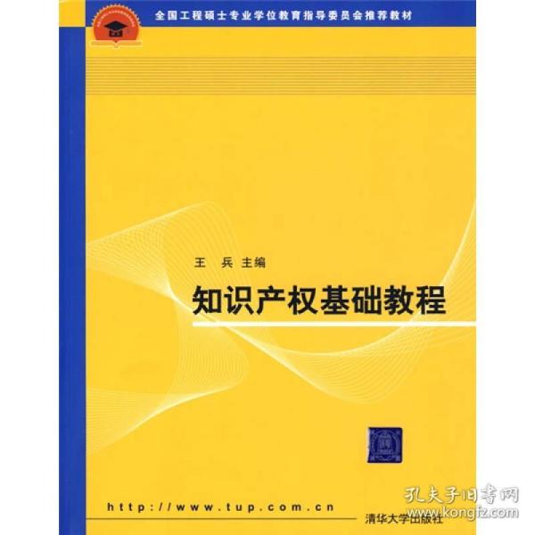 软件工程专业要学什么知识 p4YBAFsCMlWAVgzaAACVQeU38vg582_n.jpg