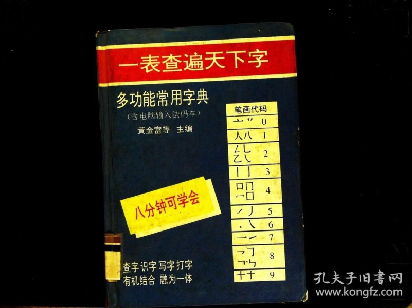 p4YBAFuh-mKAKTt5AAJGk8hL5tk301_n.jpg