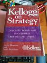 Kellogg on Strategy  原版