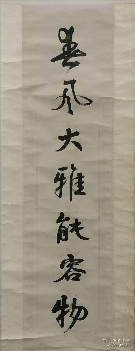 王晓云祖籍安徽合肥当代书法家中国书法家协会会员上海书法家协会会员