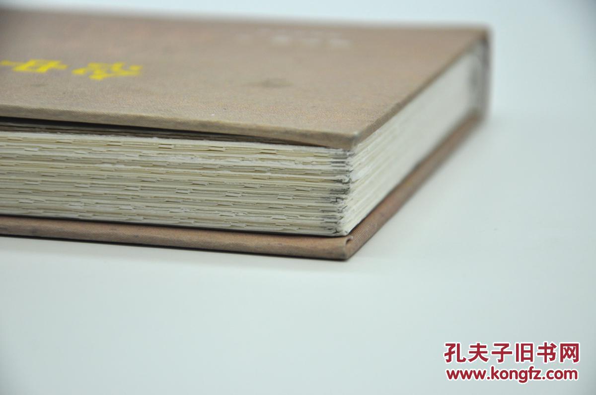 【图】《论中国古代数学家》海豚出版社2017