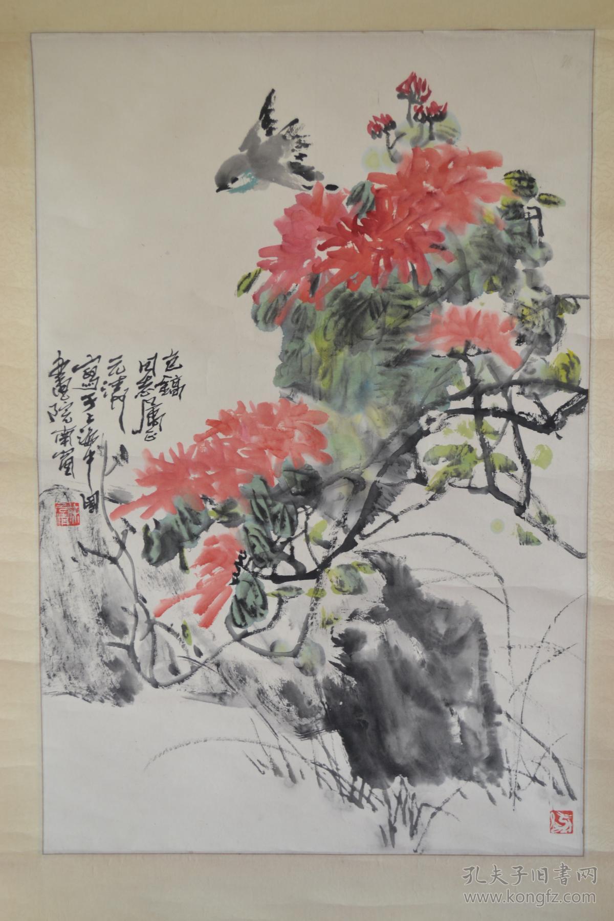 徐元清《花鸟》 纸本立轴 保真 全场包邮