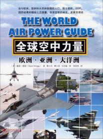 缅甸的国土面积人口gdp_缅甸人口分布地图(2)