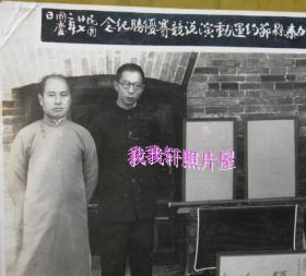 片:抗战时期,江苏省立扬州中学(校址泰州明德中