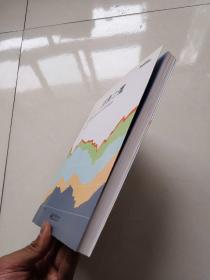 Excel图表之道:如何制作专业有效的商务图表