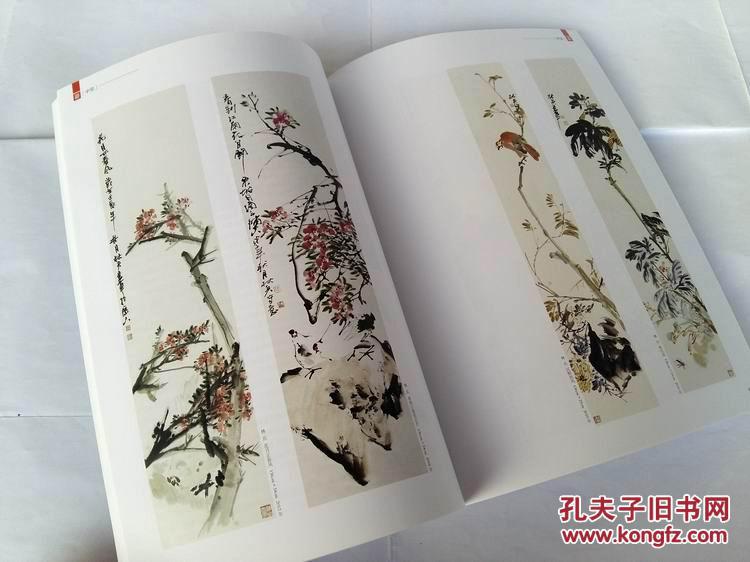 导刊2013年6月张望林兵吴维佳王振范孙成刚王