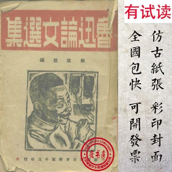 p4YBAFtIUcWATaxrAAHhlqbYiJ8321_n.jpg