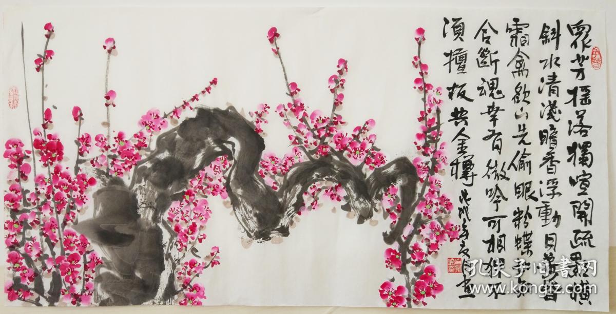 y-04号,山西国画名家嬴琼先生精品国画作品1件(保真)