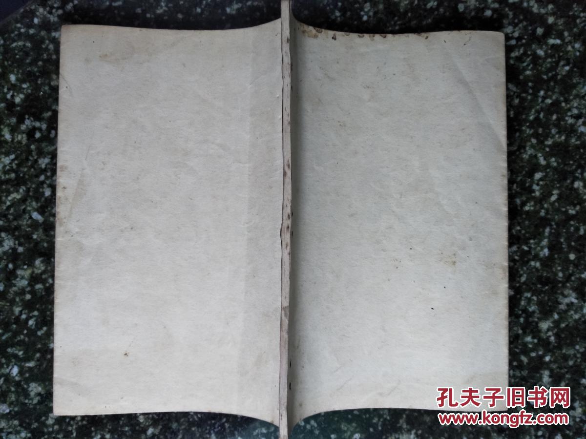 【图】●大批判罕见钢板蜡刻油印刊物:文革大