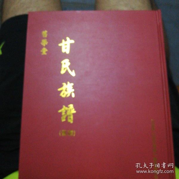 一二三木头人简谱_一二三木头人图片(2)