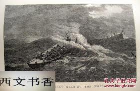 《 救生艇的历史及其工作》大量黑白插图与折