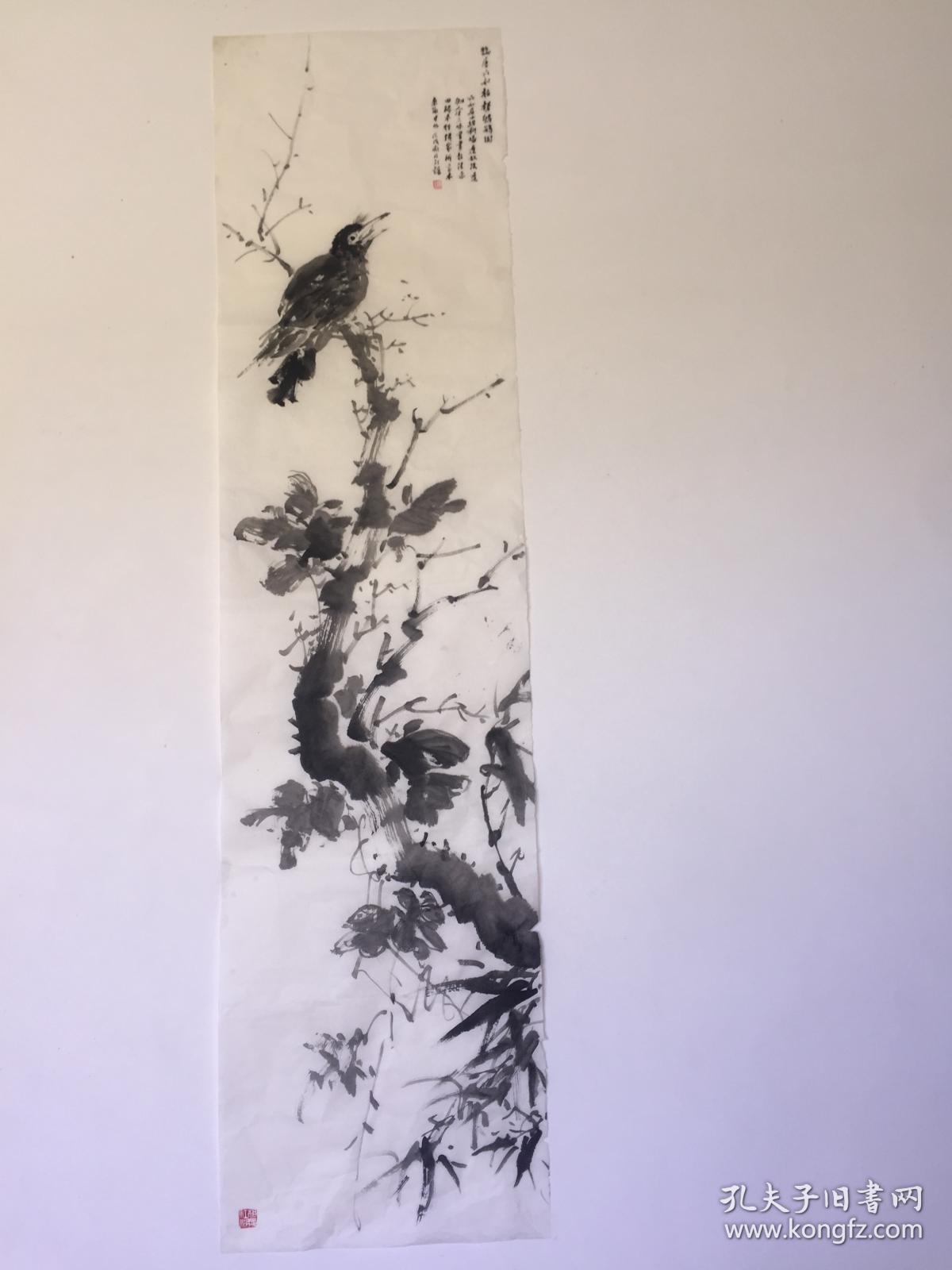 临唐寅枯槎鸲鹆图