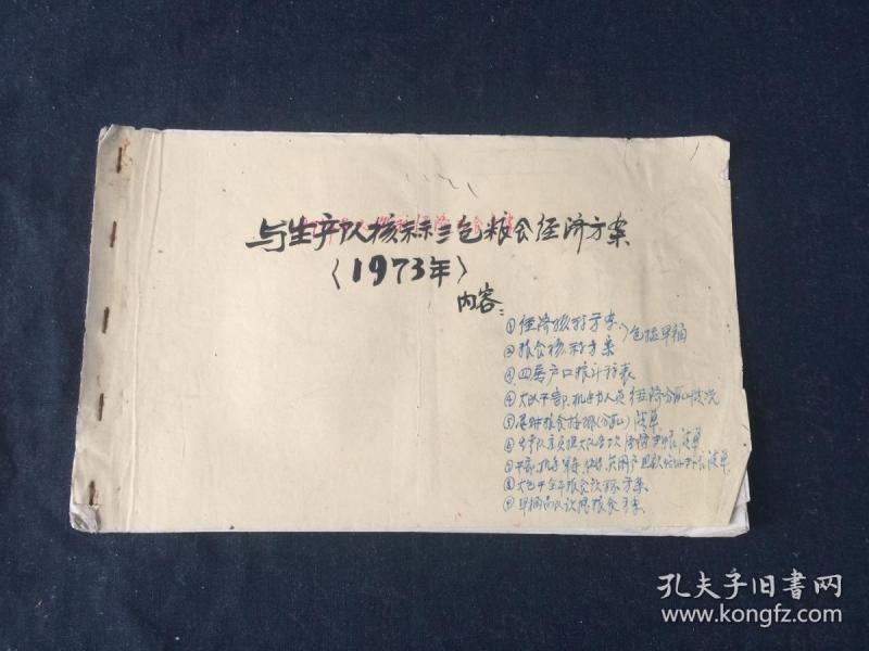 温州经济总量哪个区最好_温州哪个酒吧最好