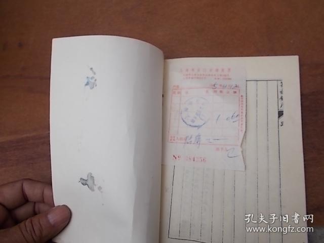 篆刻针度