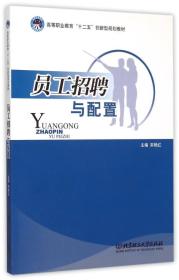 发货员招聘_诚聘钢材开单员,发货员,场地工 便民信息 周宁浪淘沙 LtsBBS.com(4)