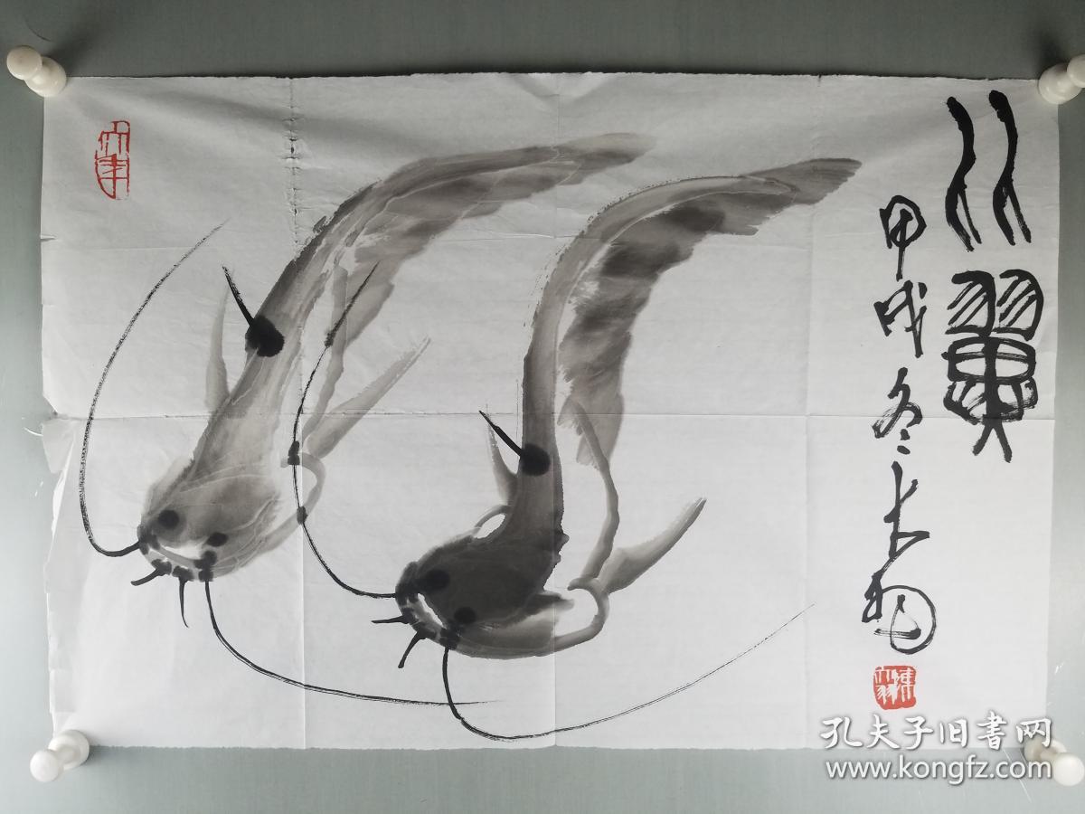 著名大写意花鸟画大师书法家篆刻家陈大羽作品6946
