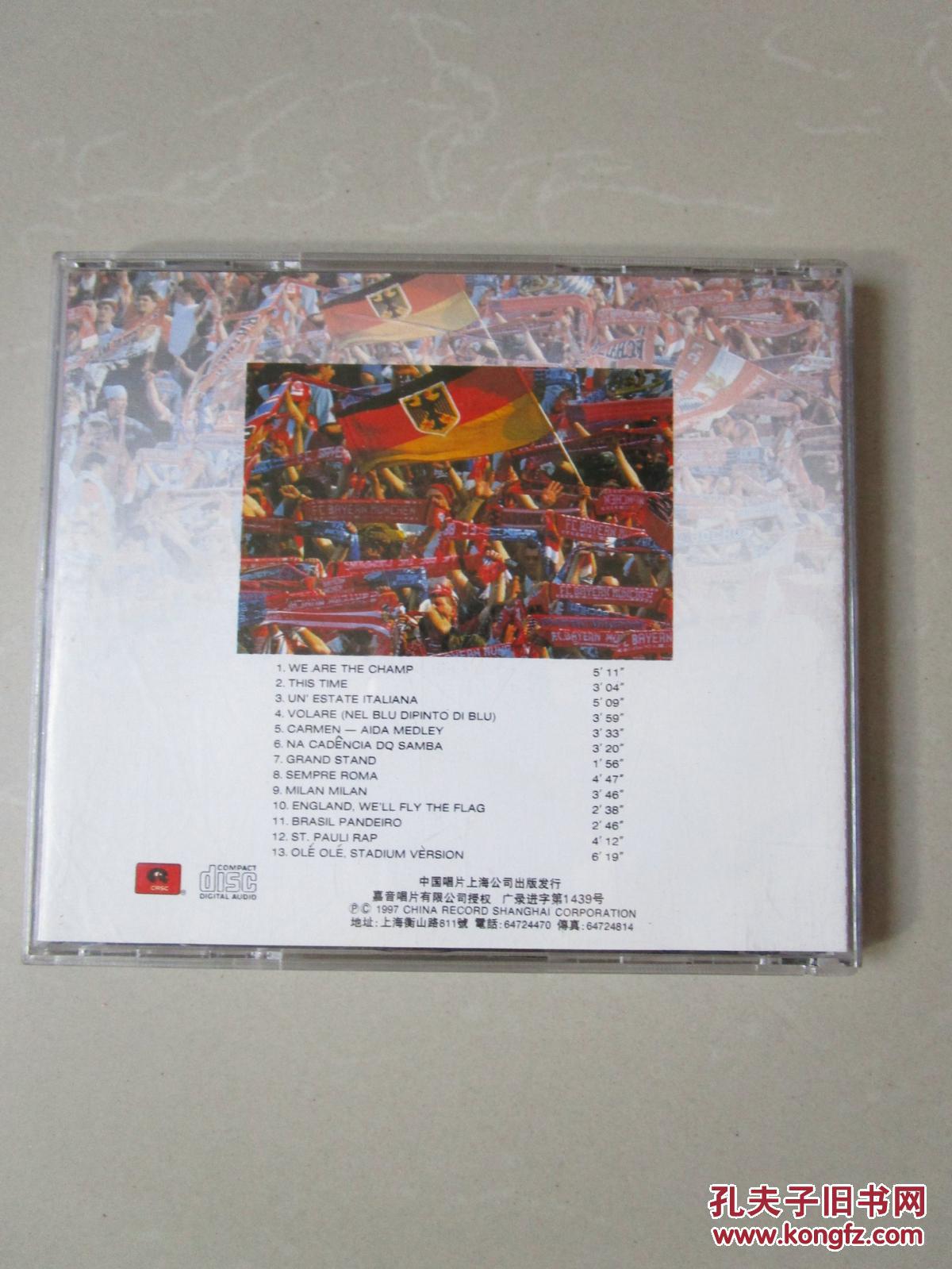 科瓦奇：格罗斯想参加世界杯；中场位置？冬2026世界杯全攻略 - 赛程直播 投注预测 最新资讯窗不会再有动作