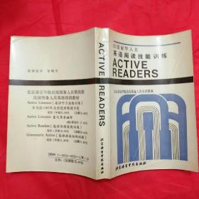 人口的英语怎么读_人口英语手抄报