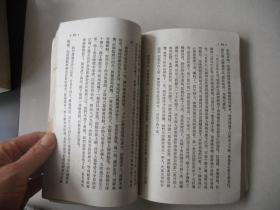 成语文修武什么_澍青修武校区宿舍图片(4)