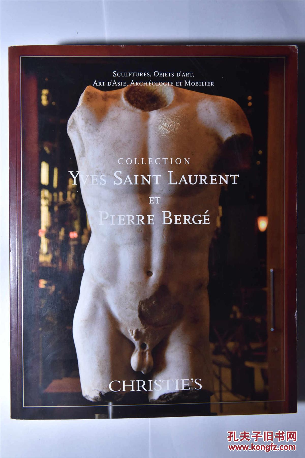 RENT ET PIERRE BERGE佳士得 伊夫圣罗兰等