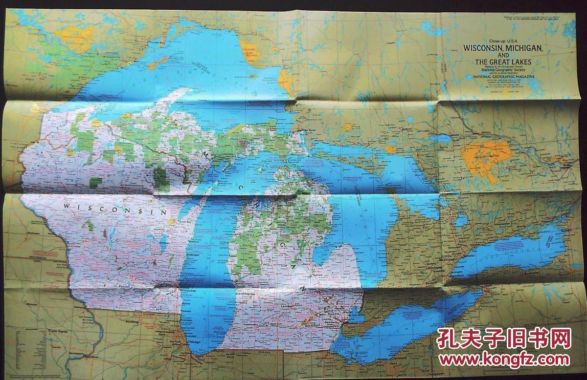 geographic美国国家地理地图1973年8月 特写:美国:威斯康星州,密歇根